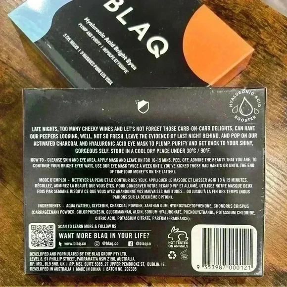 NWT Blaq Hyaluronic Acid Bright Eyes Hydrogel Eye Masks 2 Boxes 10 Masks. - Picture 2 of 3